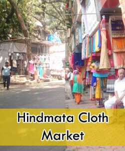 hindmata cloth market