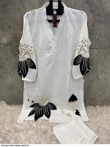 Hoor Tex Cotton Co-ord Set HF 31 by Fashion Bazar India