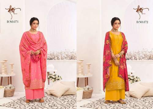 Radha Trendz Sangeeth 871-875 Series Party Wear Salwar Suits Wholesaler Surat by Radhe Trendz