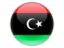 libya Textile Directory