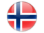 norway Textile Directory