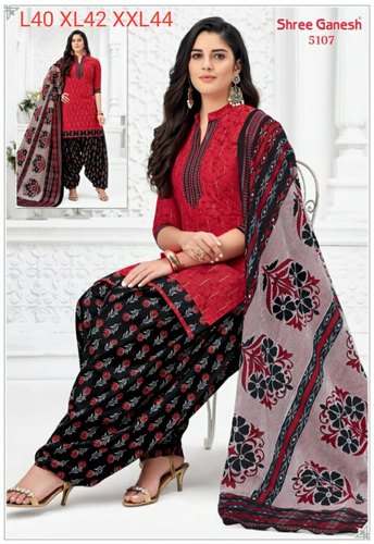 Semi stitched Patiala Salwar Suit 