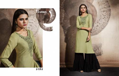 KURTI PLAZO SET