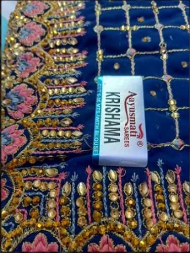 Navy Blue Fancy Silk Saree by Praveen Textiles