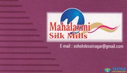 Mahalaxmi Silk Mills logo icon