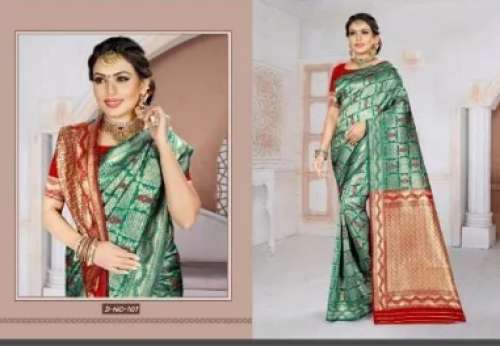 Ladies Trendy Silk Sarees by Princy Fashion