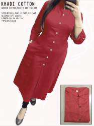 cotton kurtis wholesale online