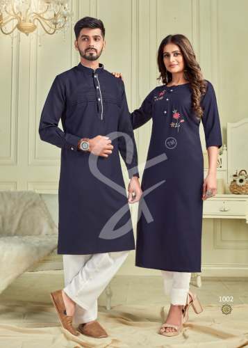 COUPLE DRESS COLLECTION at Rs.1150/Pack in surat offer by rms creation