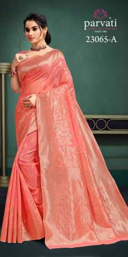 Fancy Banarasi Silk For Ladies