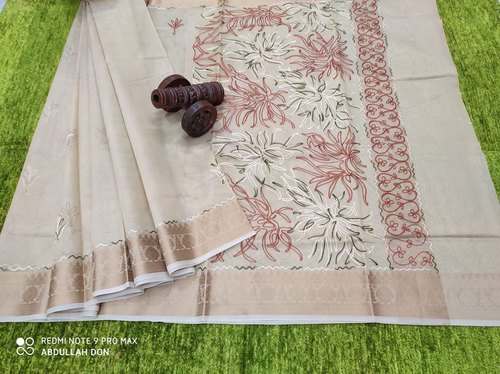 Fancy Designer Embroidered Cotton Blend Saree  by Nisa Fabrics