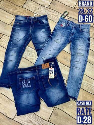 Exclusive jeans wholesalers in Surat, Gujarat, India for mens and women  jeans in wholesale price