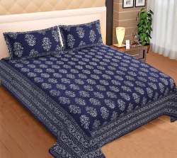 Bedding sets manufacturers, suppliers, wholesalers & exporters