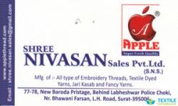 Shree Nivasan Sales Pvt Ltd logo icon