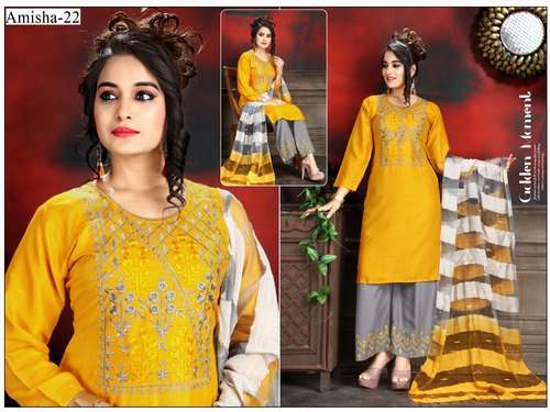 Yellow And Grey Embroidered Kurti Palazzo Set at Rs.1500/Piece in allahabad  offer by Krishna Readymade Collection