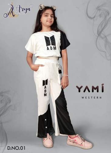 YAMI KIDS WESTERN WEAR