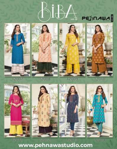 Pehnawa Studio in ahmedabad - manufacturer Designer Catalog Kurti  Collection, Latest Suit for Ladies gujarat