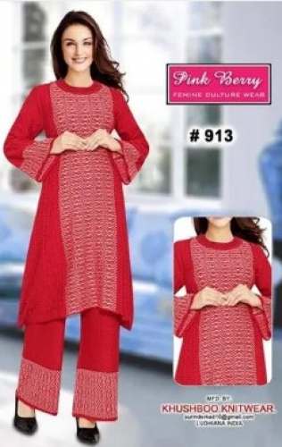 Red Woolen Kurti Palazzo Set at Rs.550/Piece in ludhiana offer by Khusboo  Knitwears