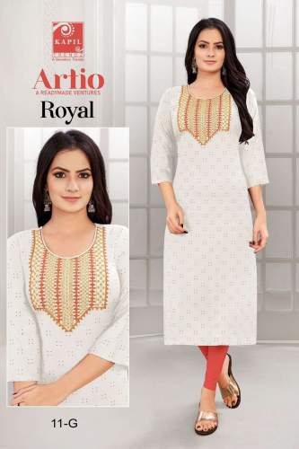 Artiyo Royal Kurti Catalog By Kapil Trendz by Kapil Trendz Dress Material
