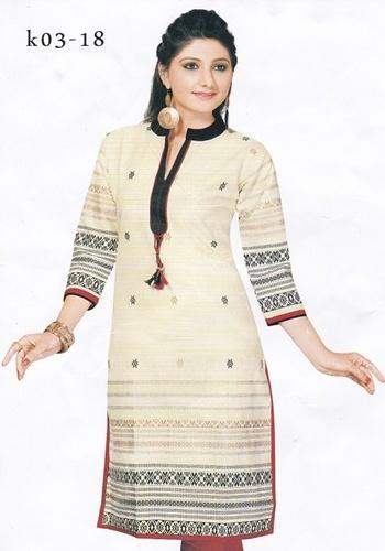 fancy designer cotton long kurti by Dnyana Fashion