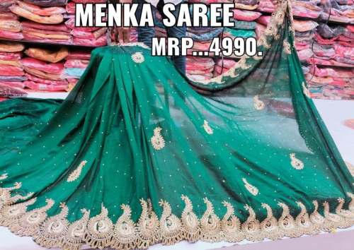 Trendy Embroidered Menka Saree by Menka Saree Showroom