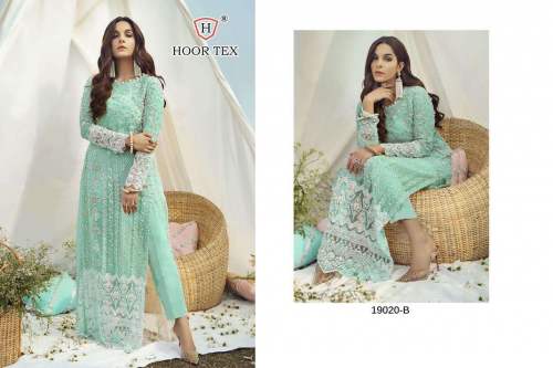 Hoor Tex Stone Work Net Pakistani Suit  by cloth bazaar