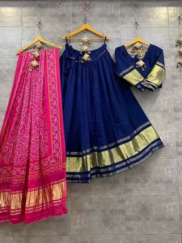 Designer Gajji silk viscose Lehenga Choli