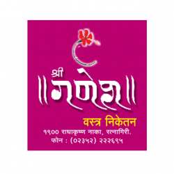Shree Ganesh Vastra Niketan logo icon