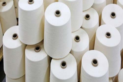Cotton Yarn by Amaravati Industries