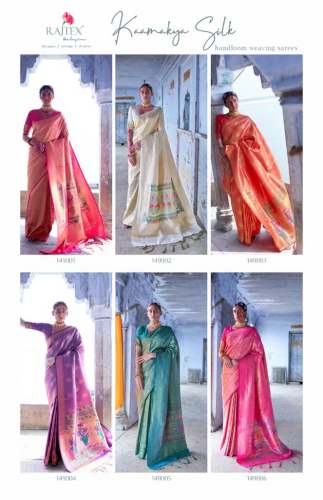 Soft Weaving Silk Festive Wear Saree