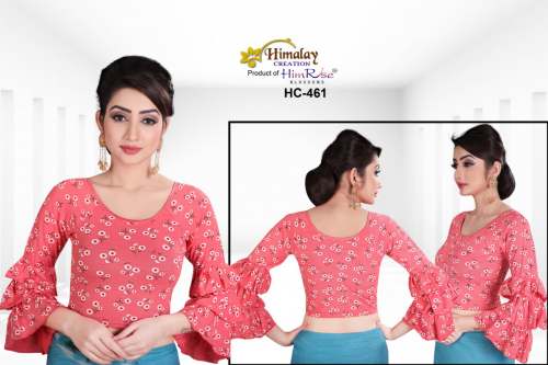 Exclusive Designer Stretchable Blouse